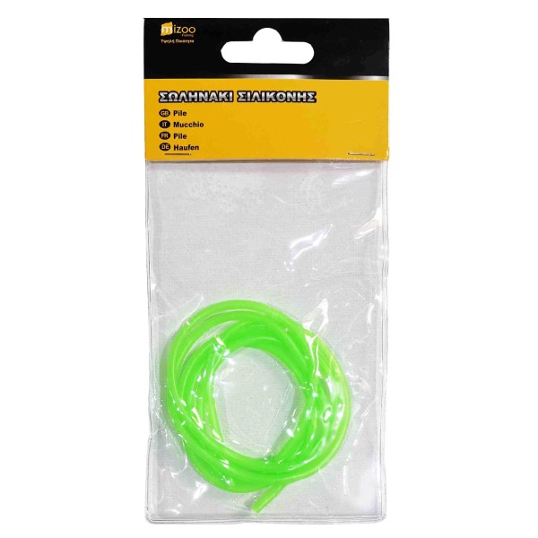 MIZOO FISHING ΣΩΛΗΝΑΚΙ ΣΙΛΙΚΟΝΗΣ ΨΑΡΕΜΑΤΟΣ ΦΩΣΦΟΡΙΖΕ 103CM